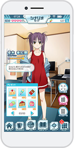 画像ギャラリー No.004のサムネイル画像 / エディア×講談社によるプロジェクト「マップラス+カノジョ」で事前登録を受付開始。堀口悠紀子さんがデザインの原案を手がけた新キャラも公開に