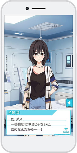 画像ギャラリー No.005のサムネイル画像 / エディア×講談社によるプロジェクト「マップラス+カノジョ」で事前登録を受付開始。堀口悠紀子さんがデザインの原案を手がけた新キャラも公開に
