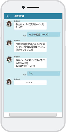 画像ギャラリー No.006のサムネイル画像 / エディア×講談社によるプロジェクト「マップラス+カノジョ」で事前登録を受付開始。堀口悠紀子さんがデザインの原案を手がけた新キャラも公開に