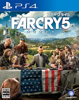 画像ギャラリー No.002のサムネイル画像 / シリーズ最新作「ファークライ5」の国内発売は2018年春に決定。日本語吹き替え版のアナウンストレイラーも公開