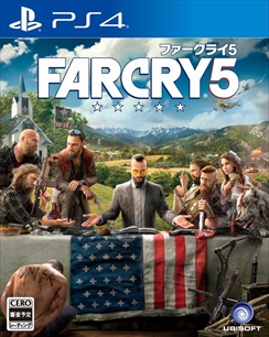 画像ギャラリー No.004のサムネイル画像 / 「ファークライ5」が2018年3月1日に発売決定，予約受付が本日スタート。初回生産限定特典やコレクターズエディションの内容も公開