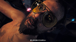 画像ギャラリー No.009のサムネイル画像 / 「ファークライ5」プレイレポート。自然豊かなアメリカの片田舎を背景に,残虐非道のカルト教団の暴力に暴力で反撃するのだ
