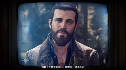 画像ギャラリー No.011のサムネイル画像 / 「ファークライ5」プレイレポート。自然豊かなアメリカの片田舎を背景に,残虐非道のカルト教団の暴力に暴力で反撃するのだ