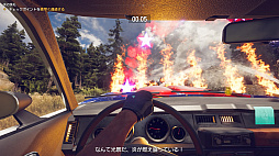画像ギャラリー No.047のサムネイル画像 / 「ファークライ5」プレイレポート。自然豊かなアメリカの片田舎を背景に,残虐非道のカルト教団の暴力に暴力で反撃するのだ