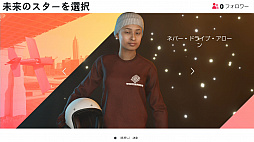 画像ギャラリー No.003のサムネイル画像 / 全米が舞台のオープンワールドドライブゲーム「ザ クルー2」CBTレポートをお届け。縦横無尽に飛び回れる楽しさは大きなポテンシャルを秘める