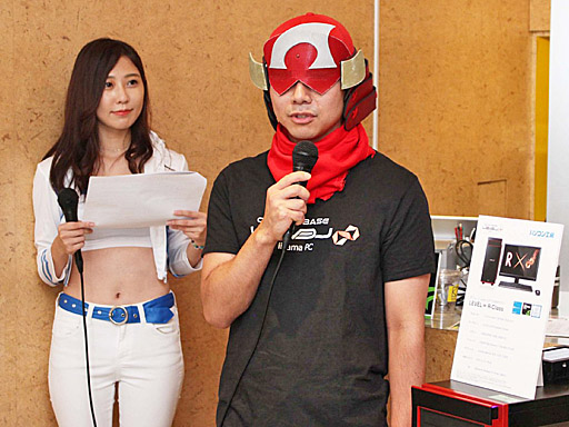 画像ギャラリー No.004のサムネイル画像 / 「ザ クルー2」初の公式大会，「ザ クルー2 Japan CUP」の予選会がスタート。レーシングドライバー，宮田莉朋選手も駆けつけたメディア向け発表会をレポート