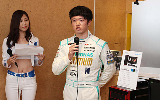 画像ギャラリー No.008のサムネイル画像 / 「ザ クルー2」初の公式大会，「ザ クルー2 Japan CUP」の予選会がスタート。レーシングドライバー，宮田莉朋選手も駆けつけたメディア向け発表会をレポート