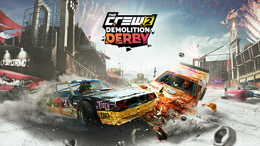 画像ギャラリー No.012のサムネイル画像 / 「ザ クルー2」の無料アップデート第2弾「Demolition Derby」は,12月5日に配信スタート