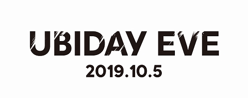 画像ギャラリー No.001のサムネイル画像 / ユービーアイソフトのイベント「UBIDAY2019」の続報が発表。恒例のコスプレコンテストは「コスプレランウェイ」となって実施