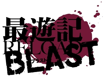 画像ギャラリー No.002のサムネイル画像 / AGF2017,人気7作品30キャラクターとのコラボイラストが公開。「おそ松さん」や「MARGINAL#4」のキャラが,「祭」をテーマにかわいらしく描かれる