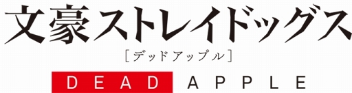 画像ギャラリー No.005のサムネイル画像 / AGF2017,人気7作品30キャラクターとのコラボイラストが公開。「おそ松さん」や「MARGINAL#4」のキャラが,「祭」をテーマにかわいらしく描かれる