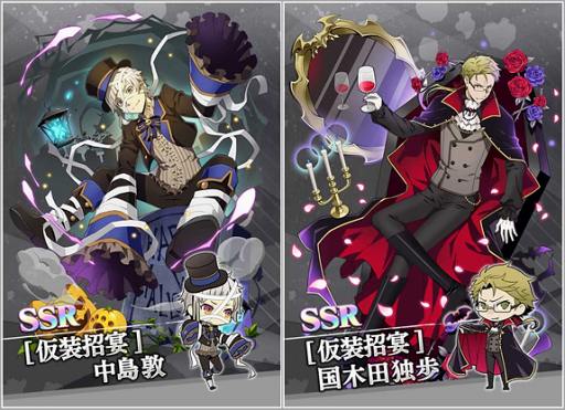 画像ギャラリー No.005のサムネイル画像 / 爽快異能スリングパズル「文豪ストレイドッグス 迷ヰ犬怪奇譚」,配信スタート。アニメの追体験やオリジナルストーリーを楽しもう