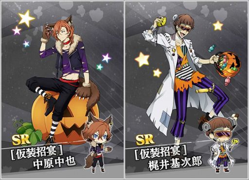 画像ギャラリー No.006のサムネイル画像 / 爽快異能スリングパズル「文豪ストレイドッグス 迷ヰ犬怪奇譚」,配信スタート。アニメの追体験やオリジナルストーリーを楽しもう