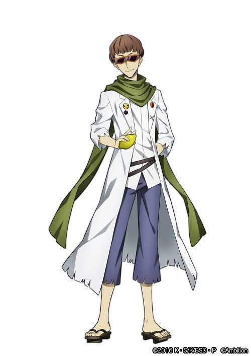 画像ギャラリー No.002のサムネイル画像 / 「文豪ストレイドッグス」,9月3日はクエン酸の日。梶井基次郎の異能力にちなんでキャンペーンを実施