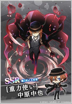 画像ギャラリー No.005のサムネイル画像 / 「文豪ストレイドッグス」,ダウンロード数が300万を突破
