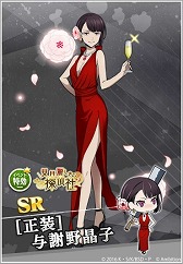 画像ギャラリー No.010のサムネイル画像 / 「文豪ストレイドッグス」,ダウンロード数が300万を突破