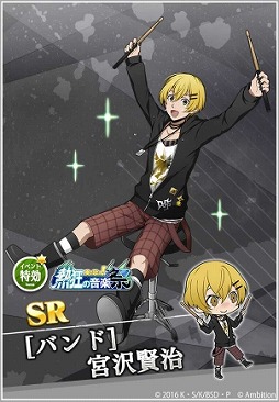 画像ギャラリー No.003のサムネイル画像 / 「文豪ストレイドッグス 迷ヰ犬怪奇譚」，バンド衣装のキャラが登場する大型イベント＆限定スカウトを開催