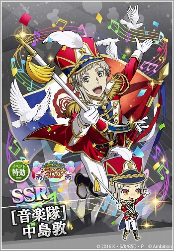 画像ギャラリー No.002のサムネイル画像 / 「文豪ストレイドッグス 迷ヰ犬怪奇譚」,リリース3.5周年を記念したキャンペーンが開催中