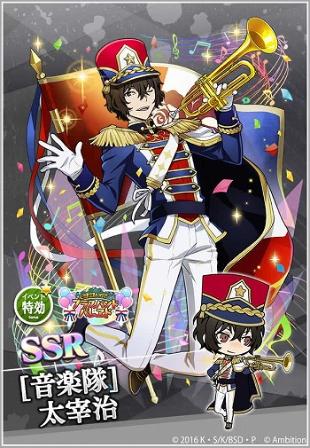 画像ギャラリー No.004のサムネイル画像 / 「文豪ストレイドッグス 迷ヰ犬怪奇譚」,リリース3.5周年を記念したキャンペーンが開催中
