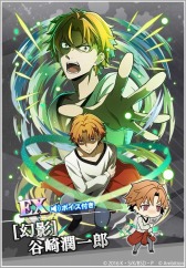 画像ギャラリー No.002のサムネイル画像 / 「文豪ストレイドッグス 迷ヰ犬怪奇譚」リリース4.5周年記念キャンペーンを開催中