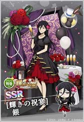 画像ギャラリー No.009のサムネイル画像 / 「文豪ストレイドッグス 迷ヰ犬怪奇譚」5周年記念イベント,“輝きの祝宴”開催中