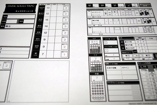 画像ギャラリー No.003のサムネイル画像 / 原作のシビアな戦闘バランスと,ダークファンタジーな世界観を再現したTRPG。「DARK SOULS TRPG メディア向け先行体験会」レポート