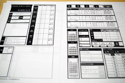 画像ギャラリー No.002のサムネイル画像 / 「DARK SOULS TRPG」プレイレポート。TRPGで表現された「DARK SOULS III」の世界を，白霊と一緒に攻略してみた