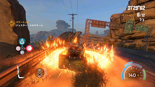 画像ギャラリー No.009のサムネイル画像 / 「FlatOut 4: Total Insanity」の日本語版が本日リリース。過激なレースやドライバーを射出する「スタント」が楽しめる本作のインプレッションをお届け