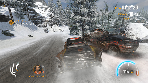 画像ギャラリー No.024のサムネイル画像 / 「FlatOut 4: Total Insanity」の日本語版が本日リリース。過激なレースやドライバーを射出する「スタント」が楽しめる本作のインプレッションをお届け