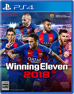 画像ギャラリー No.002のサムネイル画像 / 「ウイニングイレブン 2018」がPS4とPS3で9月14日に発売へ。2人または3人で協力してチームを操る新モード「オンライン CO-OP」を搭載