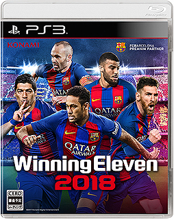 画像ギャラリー No.003のサムネイル画像 / 「ウイニングイレブン 2018」がPS4とPS3で9月14日に発売へ。2人または3人で協力してチームを操る新モード「オンライン CO-OP」を搭載