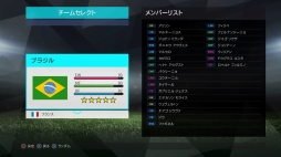 画像ギャラリー No.003のサムネイル画像 / PS4版「ウイニングイレブン 2018」のβテストが開催中。「クイックマッチ」「オンライン CO-OP」の,2つのオンライン対戦が体験できる