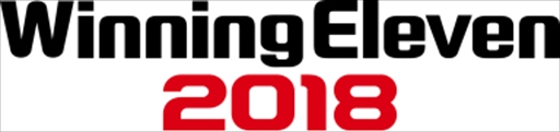 画像ギャラリー No.001のサムネイル画像 / 「ウイニングイレブン 2018」,新アンバサダーにリヴァプールFCのコウチーニョ選手が就任