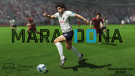画像ギャラリー No.007のサムネイル画像 / ［gamescom］「ウイニングイレブン 2018」のレジェンド選手，e-Sports世界選手権の開催が発表。体験版の配信は8月30日にスタート