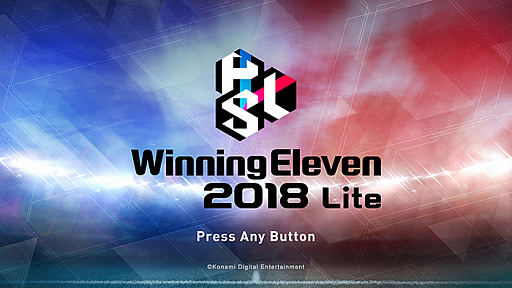 画像ギャラリー No.003のサムネイル画像 / 基本プレイ無料版となる「ウイニングイレブン 2018 Lite」が本日配信。myClubレジェンドキャンペーンもスタートし,第1弾デイヴィッド・ベッカム選手が登場