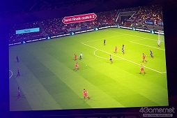 画像ギャラリー No.011のサムネイル画像 / 「ウイニングイレブン 2018」の世界大会「PES LEAGUE WORLD TOUR 2018」アジアラウンドが開催。世界の強豪選手達の熱戦で沸いた