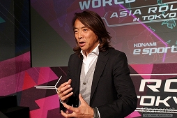 画像ギャラリー No.019のサムネイル画像 / 「ウイニングイレブン 2018」の世界大会「PES LEAGUE WORLD TOUR 2018」アジアラウンドが開催。世界の強豪選手達の熱戦で沸いた