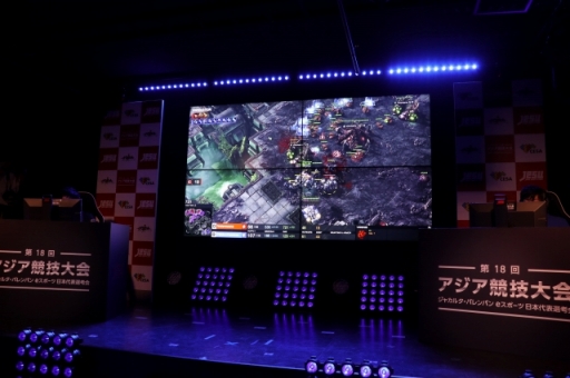 画像ギャラリー No.004のサムネイル画像 / 第18回アジア競技大会のeスポーツ日本代表選考会が開催。「ウイイレ2018」「StarCraft II」など5タイトル12名の選手が発表に
