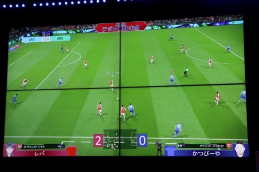 画像ギャラリー No.011のサムネイル画像 / 第18回アジア競技大会のeスポーツ日本代表選考会が開催。「ウイイレ2018」「StarCraft II」など5タイトル12名の選手が発表に