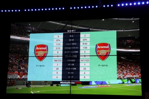 画像ギャラリー No.014のサムネイル画像 / 第18回アジア競技大会のeスポーツ日本代表選考会が開催。「ウイイレ2018」「StarCraft II」など5タイトル12名の選手が発表に