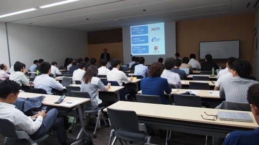 画像ギャラリー No.002のサムネイル画像 / eスポーツが既存のスポーツから学ぶべきことは? JeSU 浜村副会長が登壇したセミナー「eスポーツの未来とJeSUの果たす役割」レポート