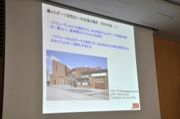 画像ギャラリー No.012のサムネイル画像 / eスポーツが既存のスポーツから学ぶべきことは? JeSU 浜村副会長が登壇したセミナー「eスポーツの未来とJeSUの果たす役割」レポート
