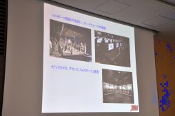 画像ギャラリー No.022のサムネイル画像 / eスポーツが既存のスポーツから学ぶべきことは? JeSU 浜村副会長が登壇したセミナー「eスポーツの未来とJeSUの果たす役割」レポート