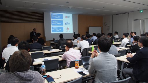 画像ギャラリー No.031のサムネイル画像 / eスポーツが既存のスポーツから学ぶべきことは? JeSU 浜村副会長が登壇したセミナー「eスポーツの未来とJeSUの果たす役割」レポート