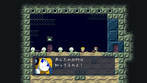 画像ギャラリー No.002のサムネイル画像 / 「洞窟物語」のNintendo Switch版「Cave Story+」,発売日が2018年2月8日に決定。初回購入特典にストラップとフルカラー説明書が付属