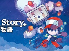 「洞窟物語」のNintendo Switch版「Cave Story+」，発売日が2018年2月8日に決定。初回購入特典にストラップとフルカラー説明書が付属