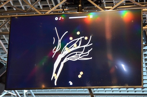 画像ギャラリー No.002のサムネイル画像 / 万華鏡のようなアートが魅力の「Eden Obscura」を，クリエイティブ・プロデューサーのBaiyon氏が自ら紹介