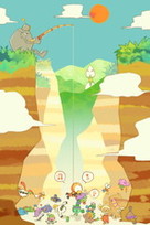 画像ギャラリー No.002のサムネイル画像 / ピグミースタジオ，Nintendo Switch用の新作「LUNAXXX（仮題）」をA 5th of BitSummitにプレイアブル出展