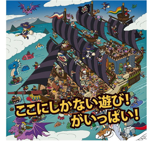 画像ギャラリー No.001のサムネイル画像 / ピグミースタジオのTGS 2017出展情報が公開。新作「LUNAXXX」などを試遊出展