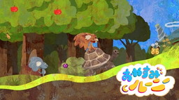画像ギャラリー No.001のサムネイル画像 / ピグミースタジオ，「LUNAXXX」最新版や幼児向けアプリをBitSummitに出展